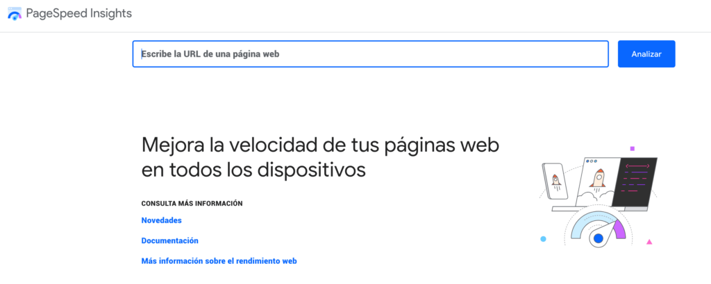 herramientas seo velocidad del sitio